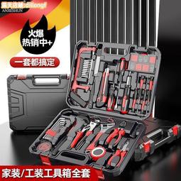 安捷順飛機鑽大功率批土粉水泥攪拌機多功能打灰機電鑽電動神器 歷史價格詳細信息