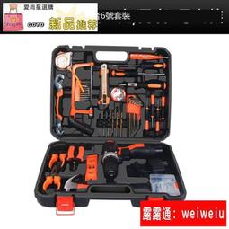 安捷順飛機鑽大功率批土粉水泥攪拌機多功能打灰機電鑽電動神器 歷史價格詳細信息