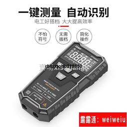 廠家直銷全自動伺服攻機臺小型搖智臂萬絲向能數控攻牙機攻絲式機 歷史價格詳細信息