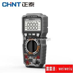 自銷迷你小型電燉鍋多功能煲湯煮飯熬粥辦公室養生便攜電燉盅 歷史價格詳細信息