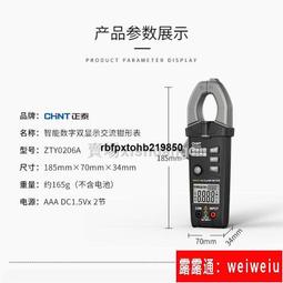 家直銷高密度海綿床墊厚單雙人學生宿舍床墊飄窗榻榻米海綿墊 中大號尺寸議價超夯 精品 歷史價格詳細信息