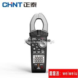 廠家直銷全自動伺服攻機臺小型搖智臂萬絲向能數控攻牙機攻絲式機 歷史價格詳細信息