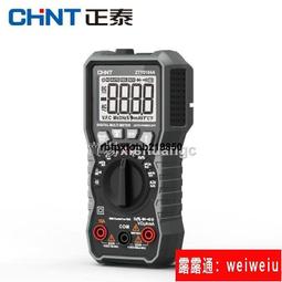 自銷迷你小型電燉鍋多功能煲湯煮飯熬粥辦公室養生便攜電燉盅 歷史價格詳細信息