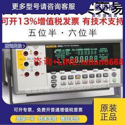 8808 宣統寶 江南省造 庫平七錢二分銀幣 PCGS評級8014 歷史價格詳細信息