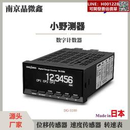 轉速傳感器磁阻式CZX-01-16L磁電傳感器 歷史價格詳細信息