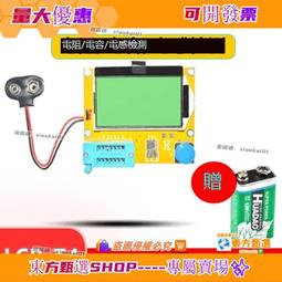 【甄選✨】測試完好現貨,IBM 44X3058 IBM BladeCenter AMM 刀箱模塊 歷史價格詳細信息