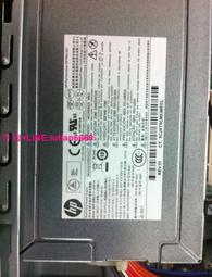 HP 3340 3380 臺式機 大機箱 電源 667893-003 633190-001 715184 歷史價格詳細信息