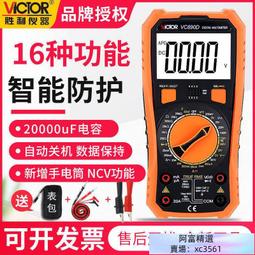 防萬能鑰匙 防強開 防水 防錫紙 電動車摩託車碟剎鎖特製子彈鎖芯 歷史價格詳細信息