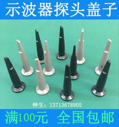 額-發貨110v傳真機 熱敏紙傳真機 多功能傳真機 電話復印傳真多功能一體自動接收    最網~ 歷史價格詳細信息