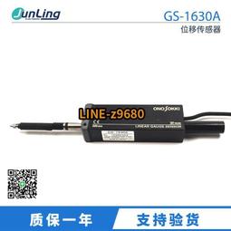 詢價：日本COSEL科索原裝進口開關電源PBA75F-15 歷史價格詳細信息