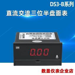 可開發票 品優惠混凝土電鎬鑿子鎢鋼合金超硬電鎬鉆頭六角加寬扁鑿尖鑿合金加長 歷史價格詳細信息