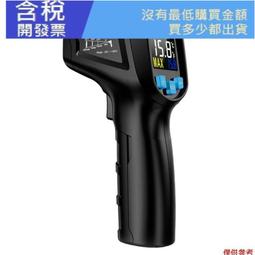 高低觸發 可調【8階堂】RL21 2路10A 繼電器 直流 交流 驅動板 常閉 光耦隔離 擴展板 模組 模塊 常開 歷史價格詳細信息