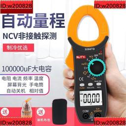 td型立式循環泵便拆式離心泵380v地暖鍋爐暖氣工業220v增壓泵 歷史價格詳細信息