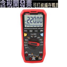 好用直流馬達調速器12V 24V 36V 48V大功率驅動模組PWM 控制器20A 金屬殼 歷史價格詳細信息
