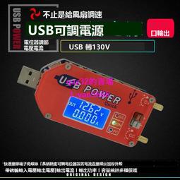 樂至✨電動鼻毛修剪器男士充電式清理鼻孔去鼻毛剪刀女用剃刮去鼻毛神器【花火閃耀】 歷史價格詳細信息