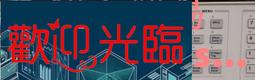 還請咨詢客服查詢報價為準*AE 10k 208v 電源 14臺打包出 歷史價格詳細信息