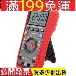 好用直流馬達調速器12V 24V 36V 48V大功率驅動模組PWM 控制器20A 金屬殼 歷史價格詳細信息