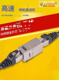 甄選飛利浦PHILIPS 電動鼻毛修剪器 NT5600 耳毛 鼻毛修剪刀 飛利浦NT5650 修容刀 鼻毛 歷史價格詳細信息