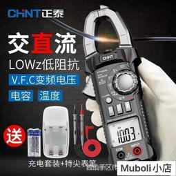 專業促銷TP-LINK TL-SG108E 8埠 10/100/1000Mbps專業級Gigabit交換器 歷史價格詳細信息