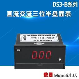 可開發票 墨一本防水床笠隔尿床罩透氣單件防滑固定席夢思床墊套防塵保護罩 歷史價格詳細信息