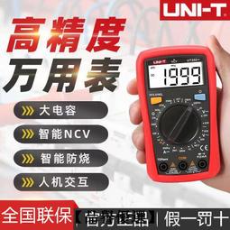 【優選】迷你萬能共享自帶線充電寶20000毫安大容量移動電源 禮品定 歷史價格詳細信息