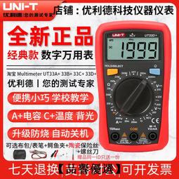 【優選】迷你萬能共享自帶線充電寶20000毫安大容量移動電源 禮品定 歷史價格詳細信息