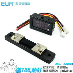 DC0-33V 0.36 inch LED Display 3 Wire 5 Digit High-precision Voltmeter 3 Color US 歷史價格詳細信息