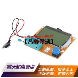 【優選】晶固新款攝像機電動伸縮竹節吊架隱藏天圓 1米投影儀天花掛架 歷史價格詳細信息