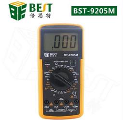 倍思特 BST-602 17合1拆殼拆機工具 iPhone4 4s 5 三星手機電腦等~閒雜鋪子 歷史價格詳細信息