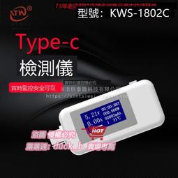 樂享購✨充電式電動鼻毛修剪器 剃鼻毛器修眉刮鼻毛器修鼻毛剪 歷史價格詳細信息