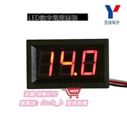 ✨紅色包包女2024春夏季新款複古腋下包百搭單肩斜跨包小方包婚宴包【時尚箱包】 歷史價格詳細信息