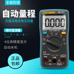 ZT300中小型打井機  小型磨盤鑽機 柴油磨盤鑽機 農田灌溉打井機 歷史價格詳細信息