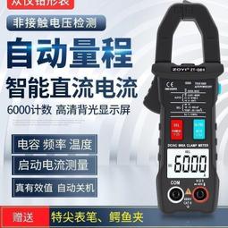 雜貨喔噢|好康推薦|萬兆多模雙芯lc-lc光纖跳線室內線OM3尾纖光纖線3米5米 歷史價格詳細信息