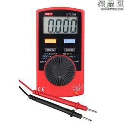 UNI－T優利德UT361風速風溫計測試儀手持風速計分體式測風儀器  露天拍賣 歷史價格詳細信息