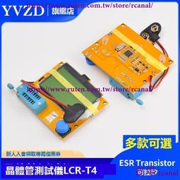 阻化噴射泵 bh40/2.5礦用阻化泵 歷史價格詳細信息