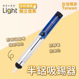 電動 半助力 自行車 腳踏車   鳳凰鎂合金兒童自行車禧瑪諾變速中大童男女孩8-15歲小學生山地車【台灣公司免稅開發票】 歷史價格詳細信息