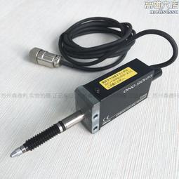 sokka新款背板霓虹燈燈牌燈箱耳機造型適用於寢室房間裝飾 歷史價格詳細信息