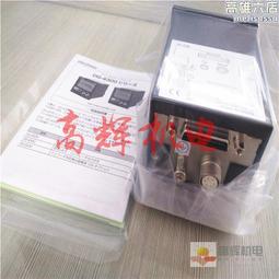 sokka新款背板霓虹燈燈牌燈箱耳機造型適用於寢室房間裝飾 歷史價格詳細信息