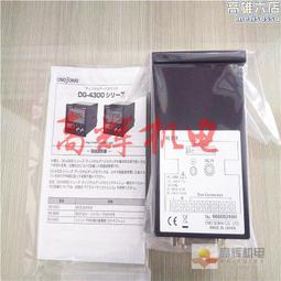 sokka新款背板霓虹燈燈牌燈箱耳機造型適用於寢室房間裝飾 歷史價格詳細信息