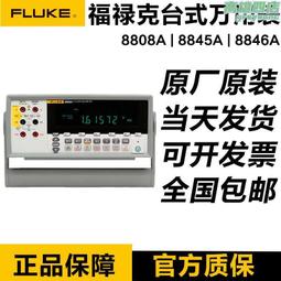 88082 87354 Marklin Z locomotive car set Austria &Ouml;BB 5 pole motor LED light 歷史價格詳細信息