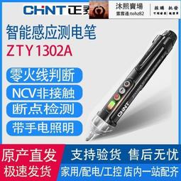 全館 泰昌泡腳桶按摩足浴盆全自動洗腳電動家用加熱恆溫推薦神器 歷史價格詳細信息