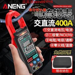 智能數字流量積算儀 自動數顯蒸汽溫壓熱能補給測控 燃燒控制配件 歷史價格詳細信息