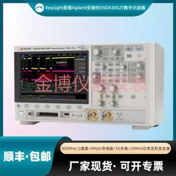 KEYSIGHT是德 N9962A FieldFox手持式微波頻譜分析儀50GHz便攜式 歷史價格詳細信息