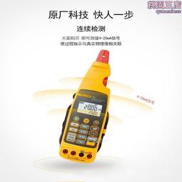【免運】福鹿添財x90pro手機殼x80來電發光x70pro中國風x60適用x50x30 歷史價格詳細信息
