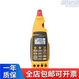 【免運】福鹿添財x90pro手機殼x80來電發光x70pro中國風x60適用x50x30 歷史價格詳細信息