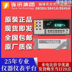 【現貨秒發】A級高準音水晶缽定製 432hz7音調套裝音樂碗專門音樂工作室多尺寸 歷史價格詳細信息