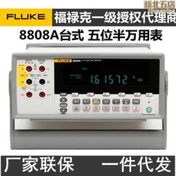 【全館免運】顯示器19英寸20/22家用臺式電腦壁掛監控高清hdm液晶ips屏幕24 歷史價格詳細信息