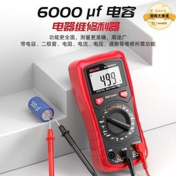 小型萬能貼個性貼紙DTF轉印貼水晶貼列印覆膜一體機 水晶標印表機 歷史價格詳細信息