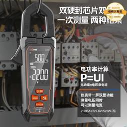 高含水萬用麵糰：一變多的神奇麵糰，做成麵包、比薩、中式點心、異國小點都好吃 歷史價格詳細信息