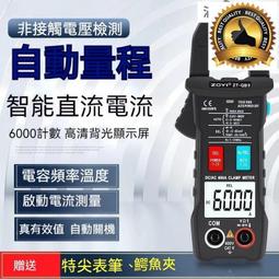 數位浪潮席捲文明古國，印度中產階級的娛樂體驗商機[系列6] 歷史價格詳細信息